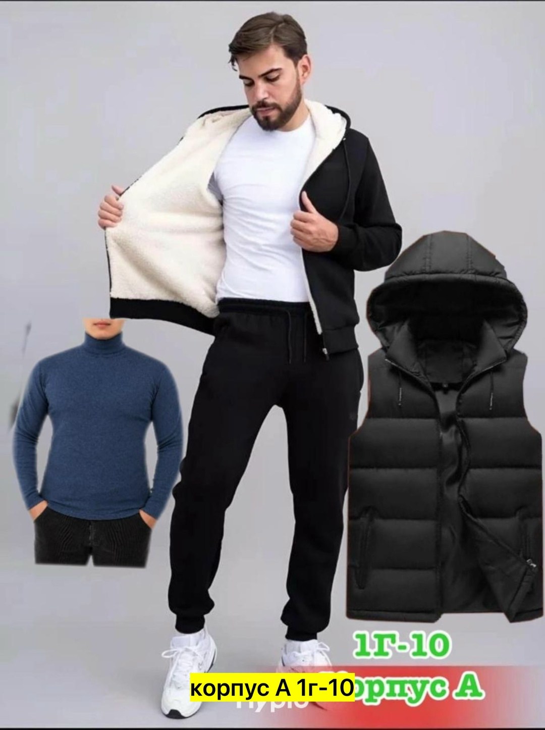 спортивные костюмы мужские,спортивный костюм мужской теплый,спортивные костюмы для мужчин,спортивный костюм мужской теплый adidas,спортивные костюм
