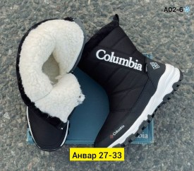 Дутики