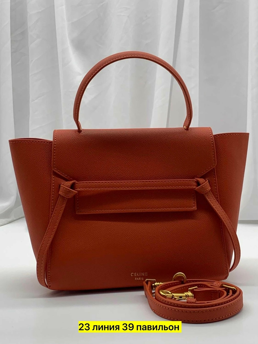 сумка celine,celine belt bag,сумка селин,бежевая сумка,celine belt