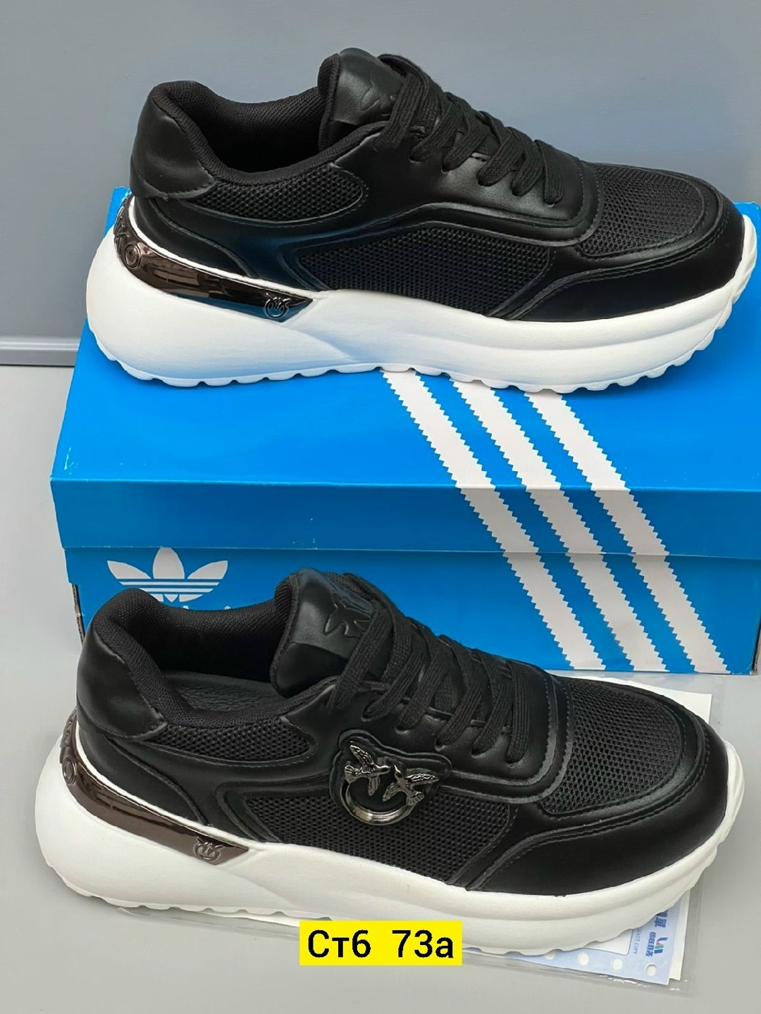 кроссовки женскиe,,кроссовка,кроссовки текстиль, женская