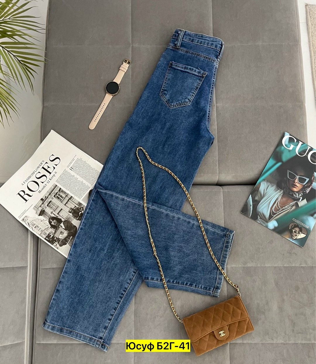 женские джинсы,джинсы брюки,джинсы широкие,джинсы штаны,одежда джинсы