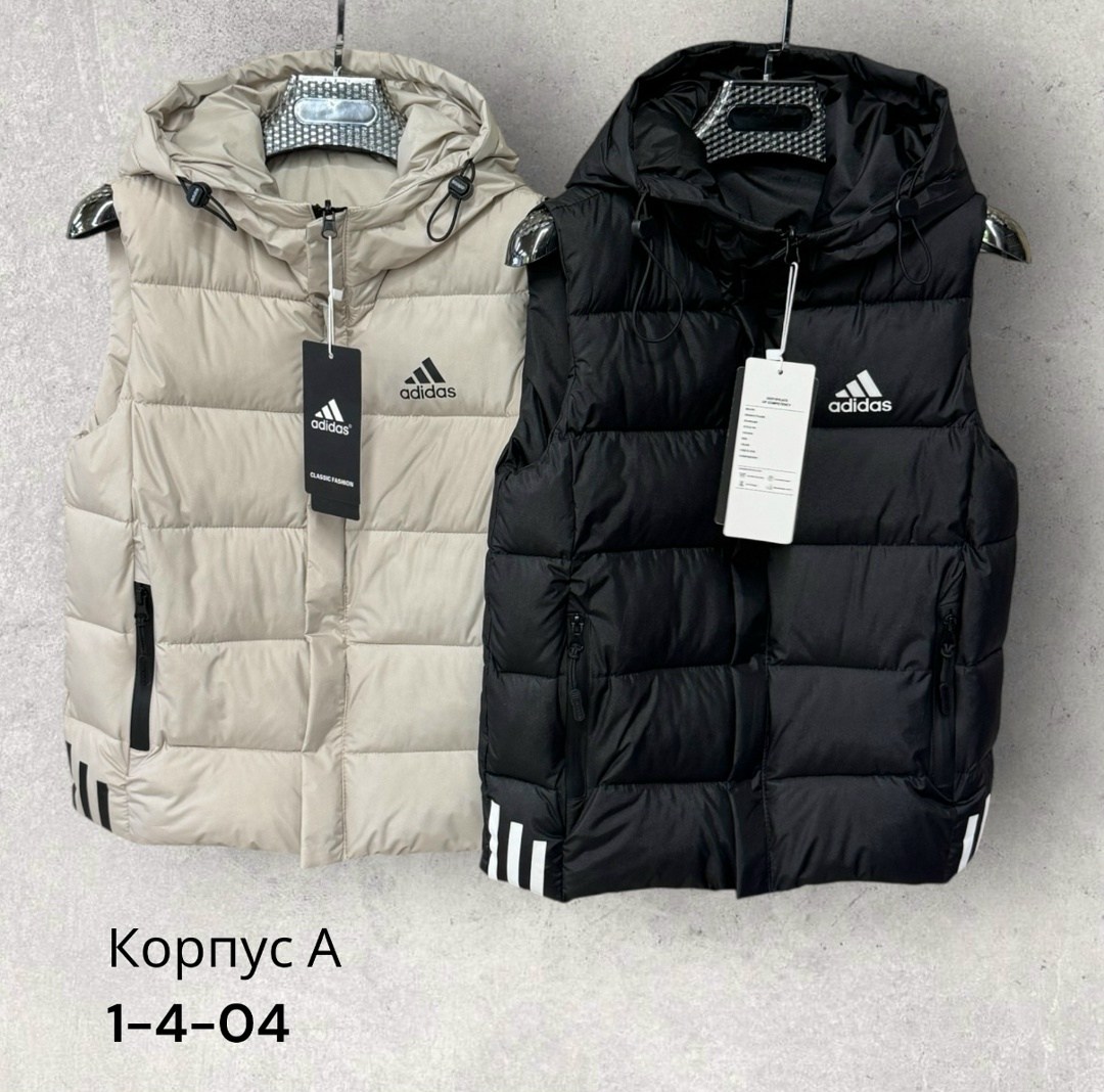 жилет adidas,жилет утепленный adidas,мужские жилеты adidas,жилет adidas sportswear мужской,мужские жилеты