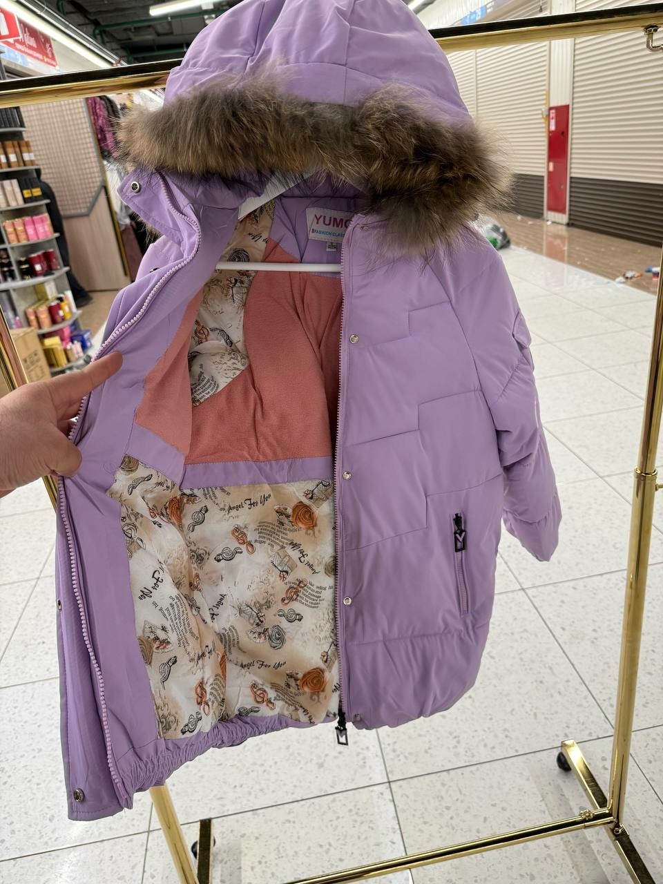 демисезонная куртка,куртка женская,куртка зимняя женская,женская демисезонная куртка,куртка зимняя