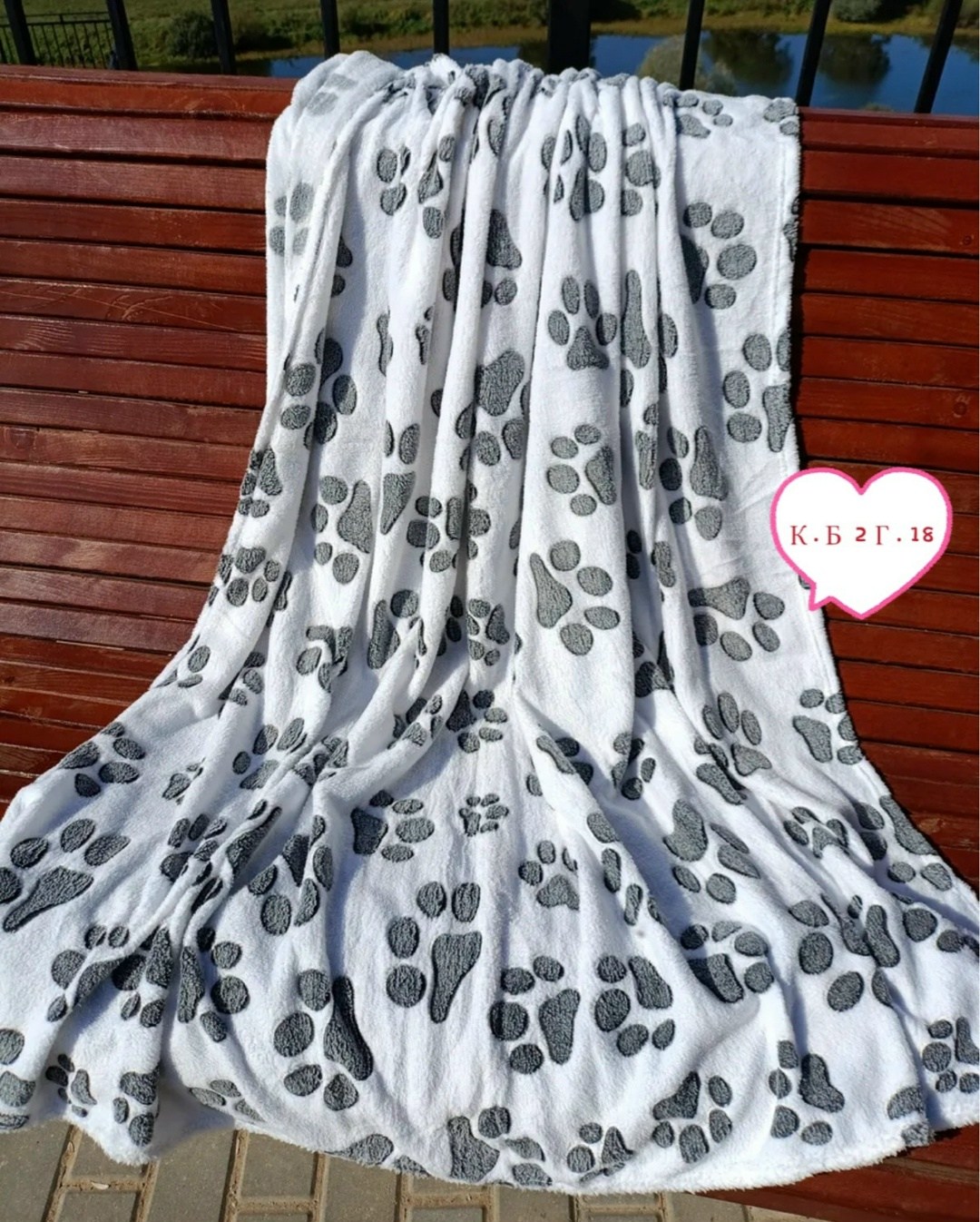 пледы,плед с ромашками,флисовые пледы,плед с цветами,плед флис