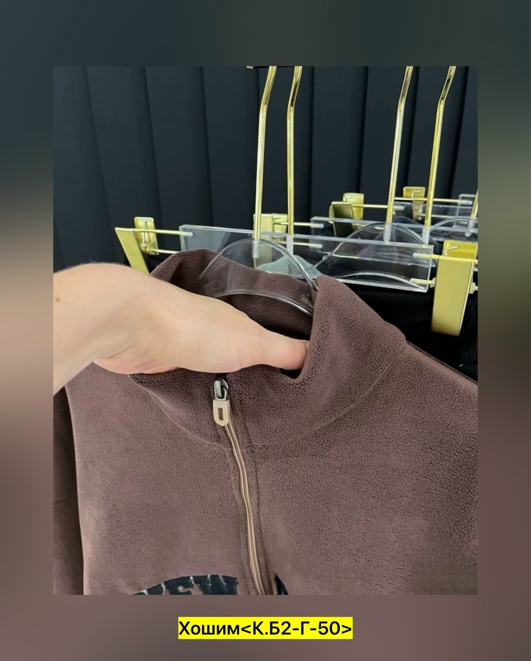 спортивные костюм,костюм на флисе,спорт костюм,костюмы спортивные женские,костюмы двойки