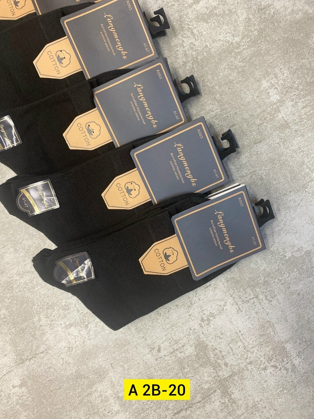 носки мужские,носки мужские 10 пар,носки мужские туркан,мужские носки классические,носки мужские набор