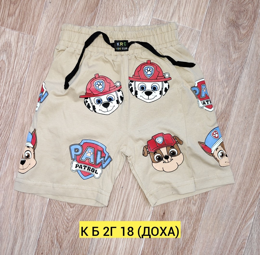 шорты для мальчик,шорты детские,шорты для детей,детская одежда,плавки шорты