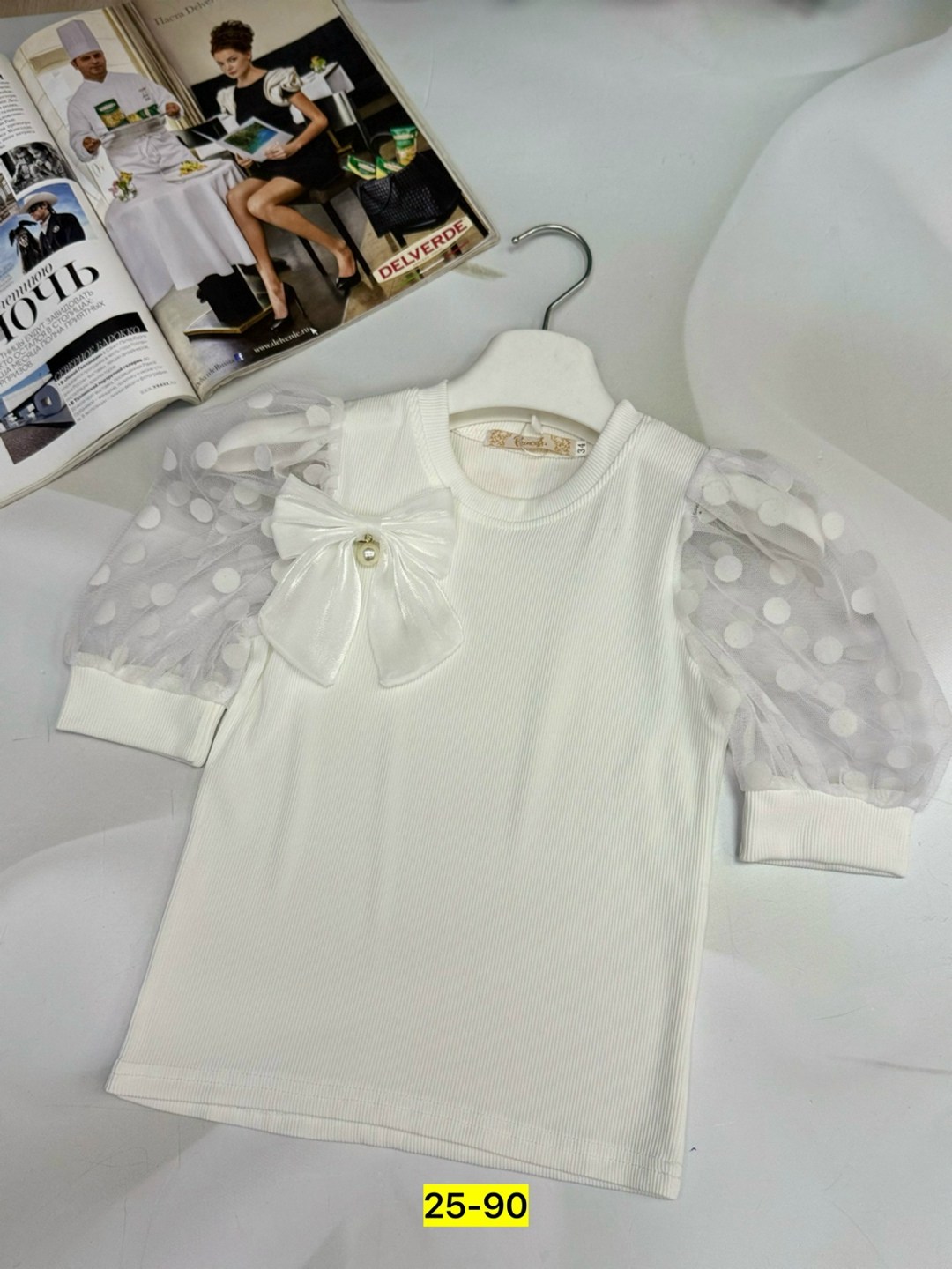 блузка для девочек,детская кофта,блузки школьная,кофта для девочек,блузка школьная для девочек