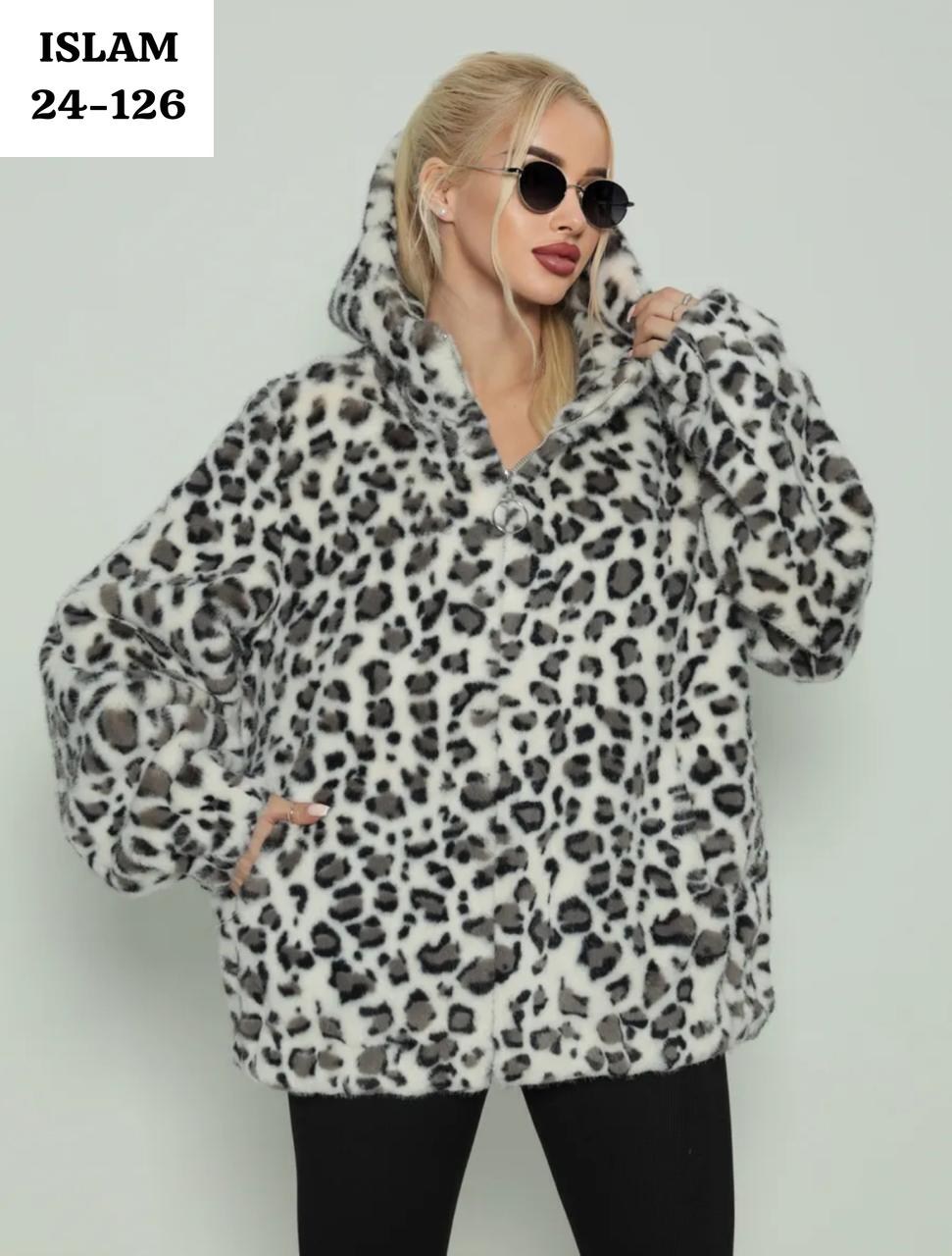 леопардовая куртка,шубка,куртка меховая,шуба леопардовая,шуба искусственная