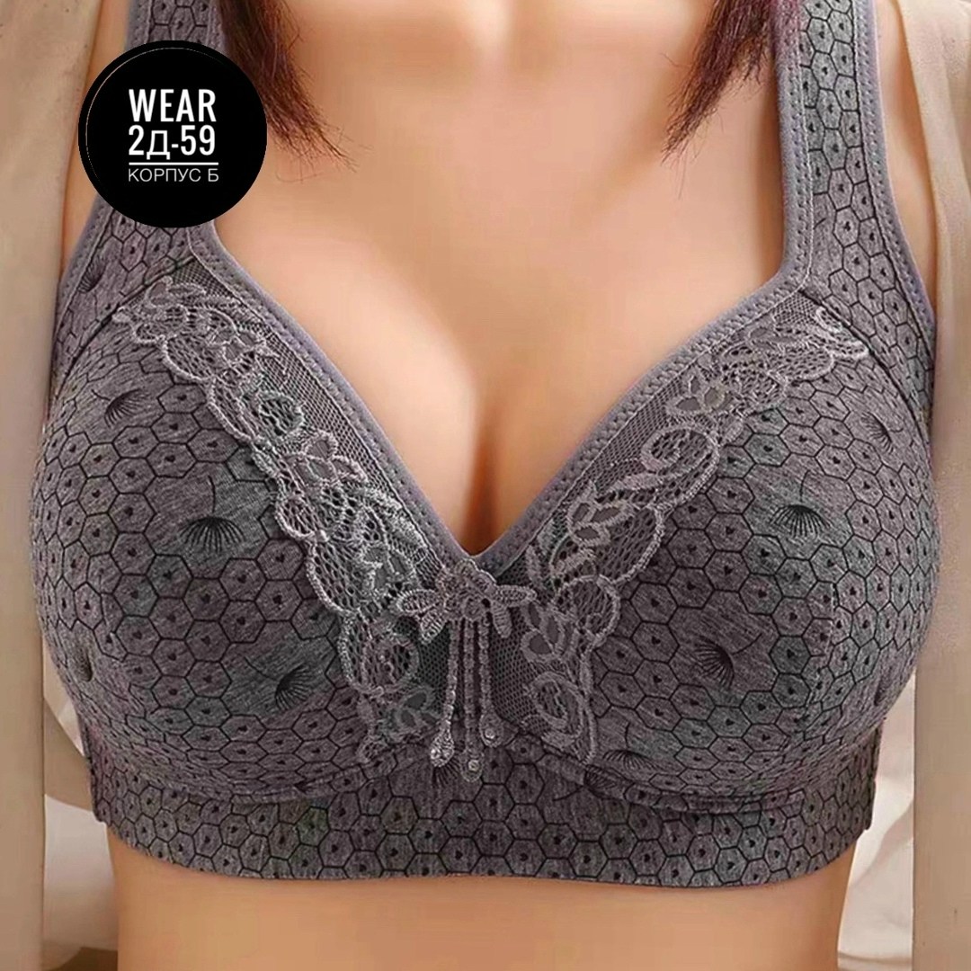 женские бюстгальтеры больших размеров,бюстгальтер женские,бюстгальтер,бюстгальтер для женщин,большие бюстгальтеры