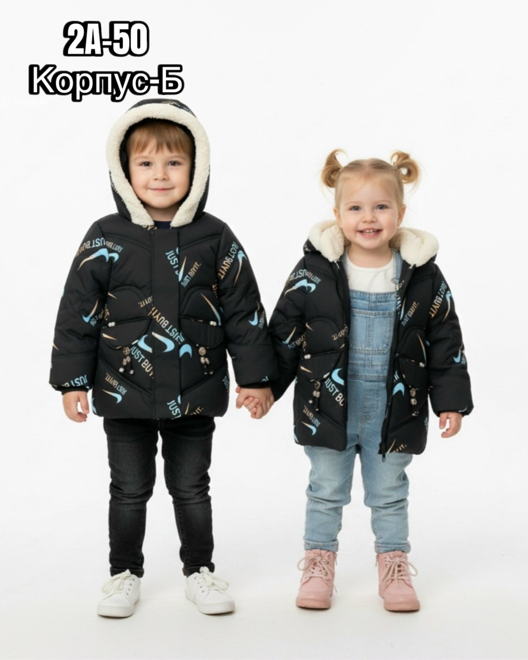 демисезонная куртка,куртка для детей,куртка демисезонная детская,куртка детская,куртка для девочек