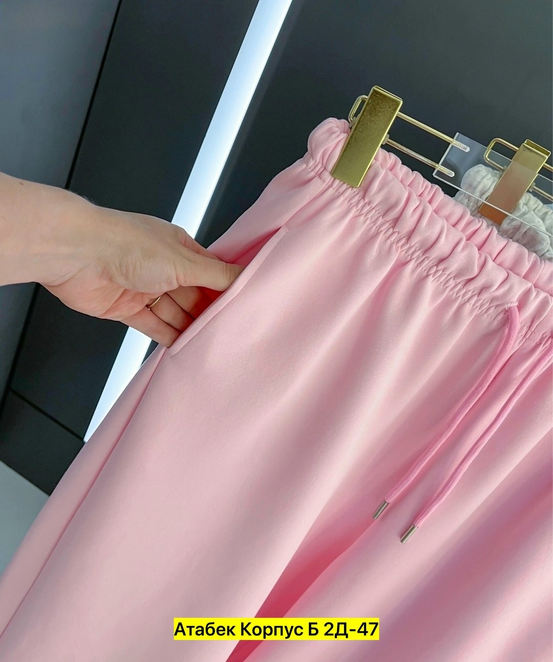 женские спортивные брюки,штаны брюки,женский брюки,брюки широкие,женские спортивные штаны