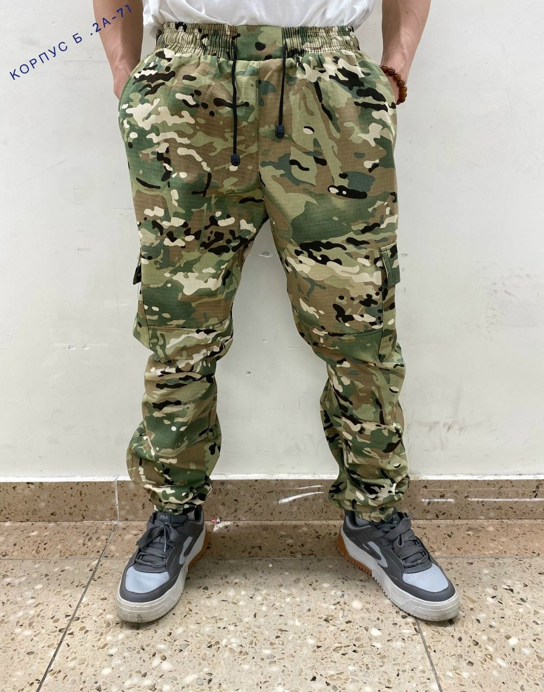 камуфляжные штаны,тактические брюки,брюки камуфляжные,штаны тактические,брюки военные