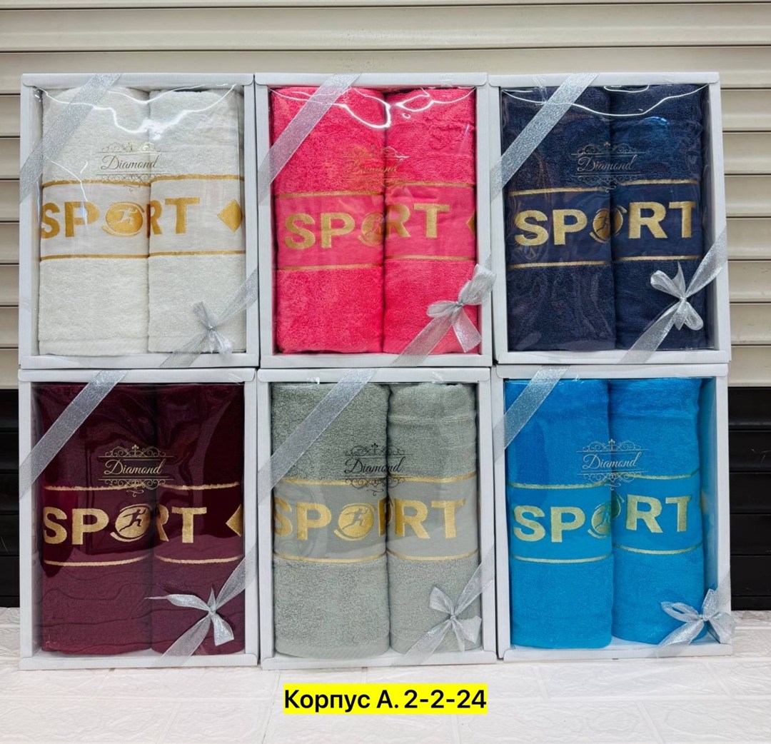 комплект из трех полотенец,полотенца махровая,наборы полотенец,комплект махровых полотенец,полотенца полотенца