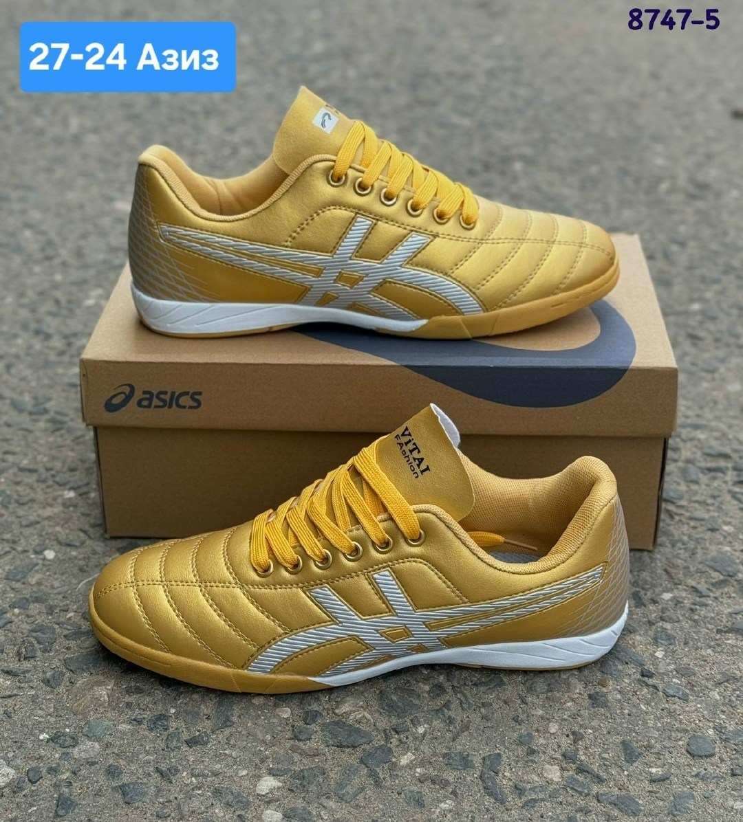 спортивная ,кроссовки,асикс кроссовки для футзала, футбольная,футбольная бутса