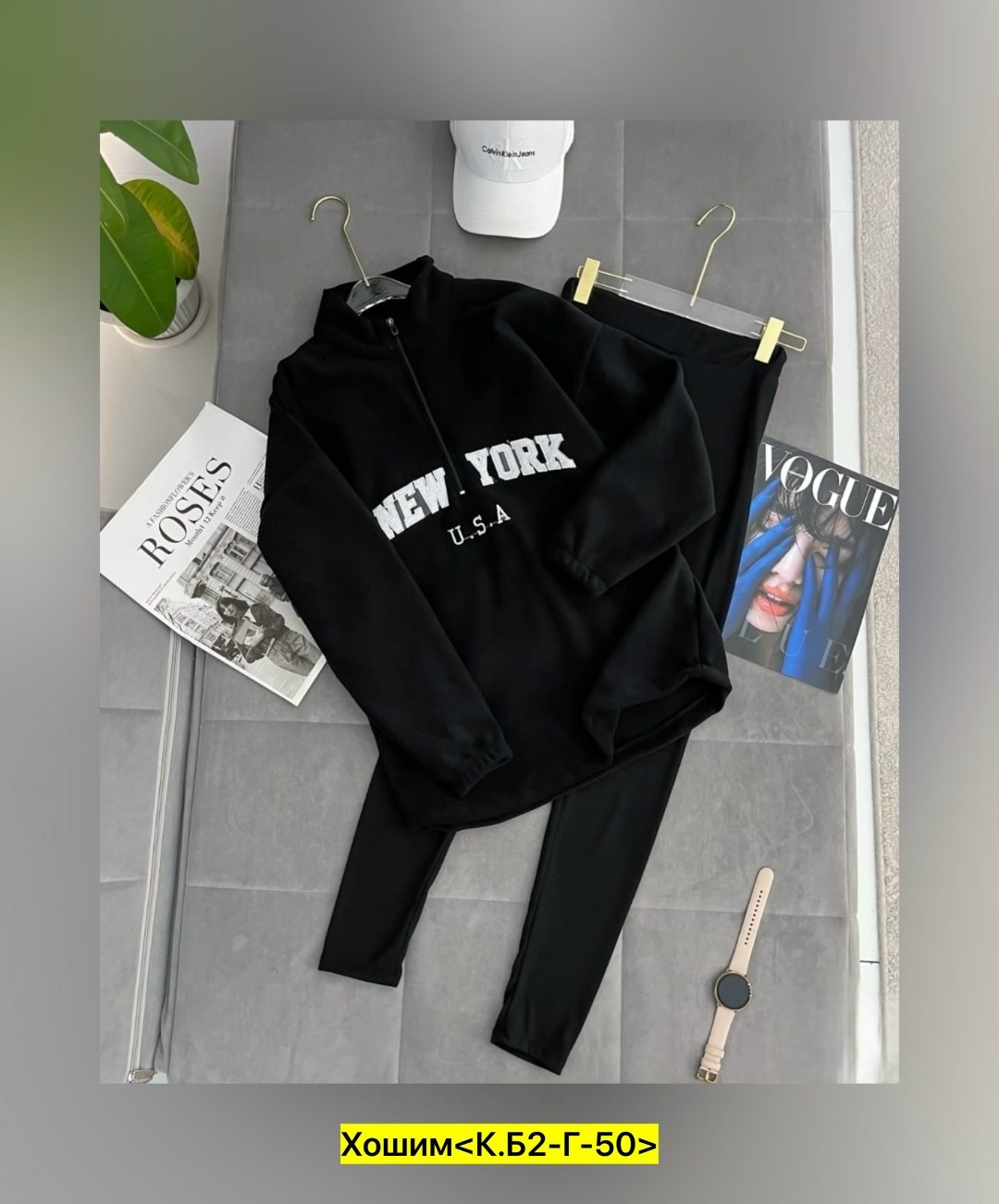 спортивные костюм,костюм на флисе,спорт костюм,костюмы спортивные женские,костюмы двойки