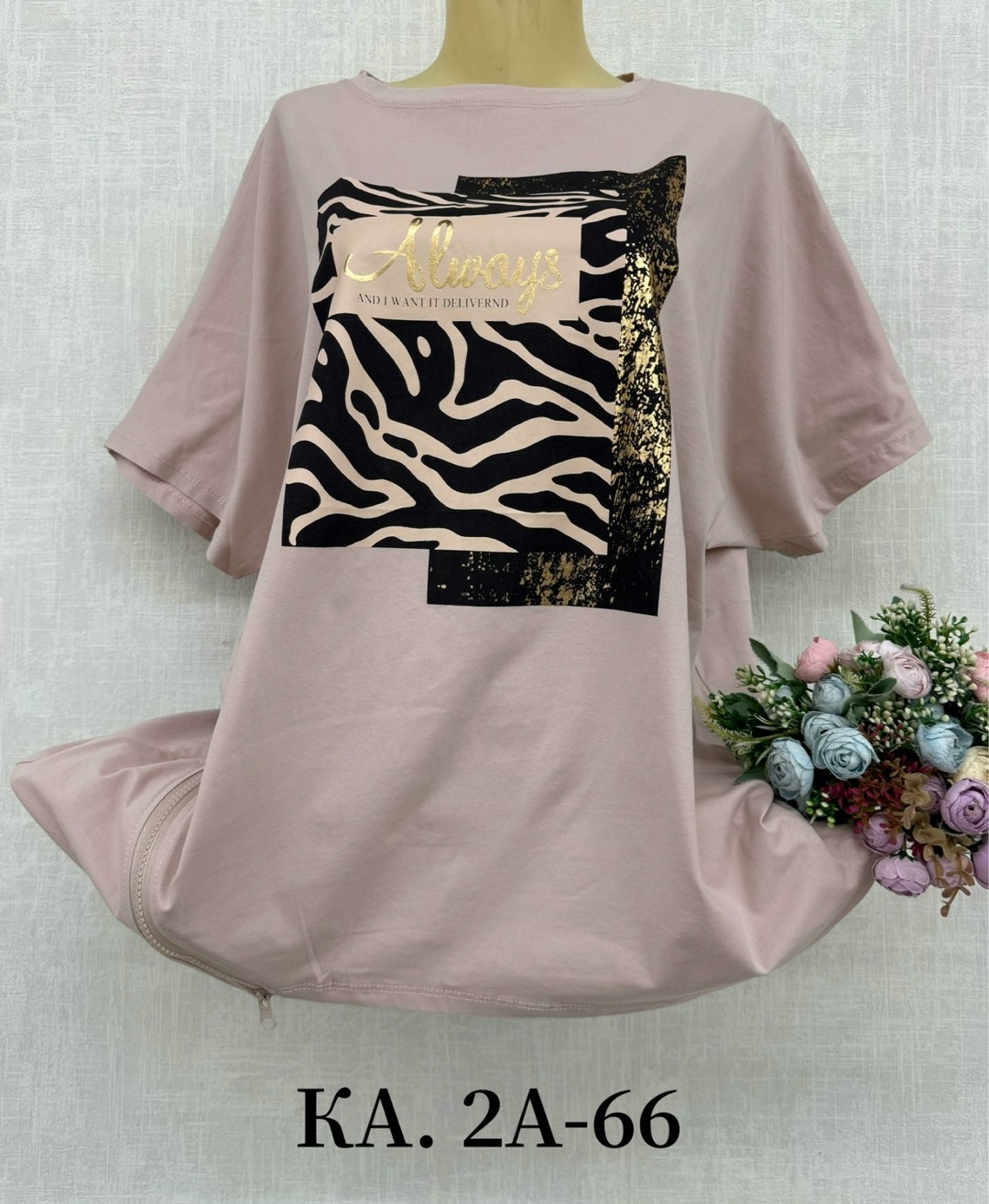 женские футболки,женские футболки больших размеров,женские одежда,футболка майка,футболки комплект