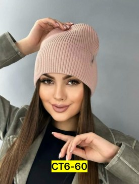 Шапка