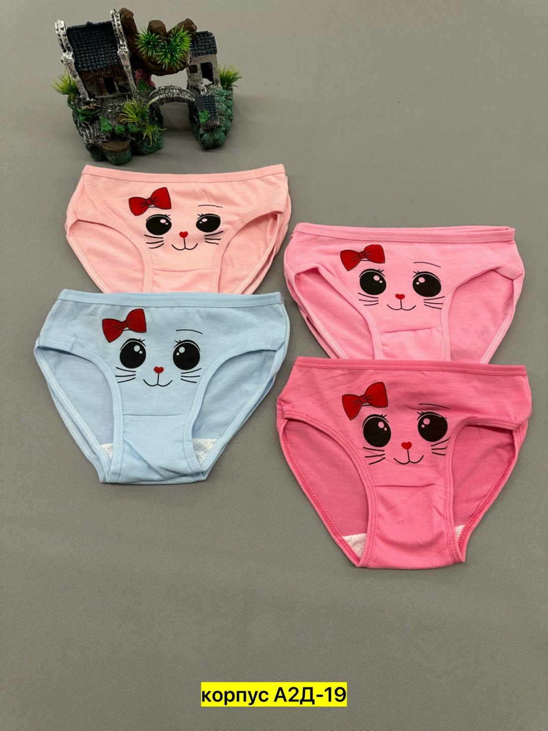 трусы для девочек,трусы детские для девочек,трусики для девочек,комплект трусов,трусы детские