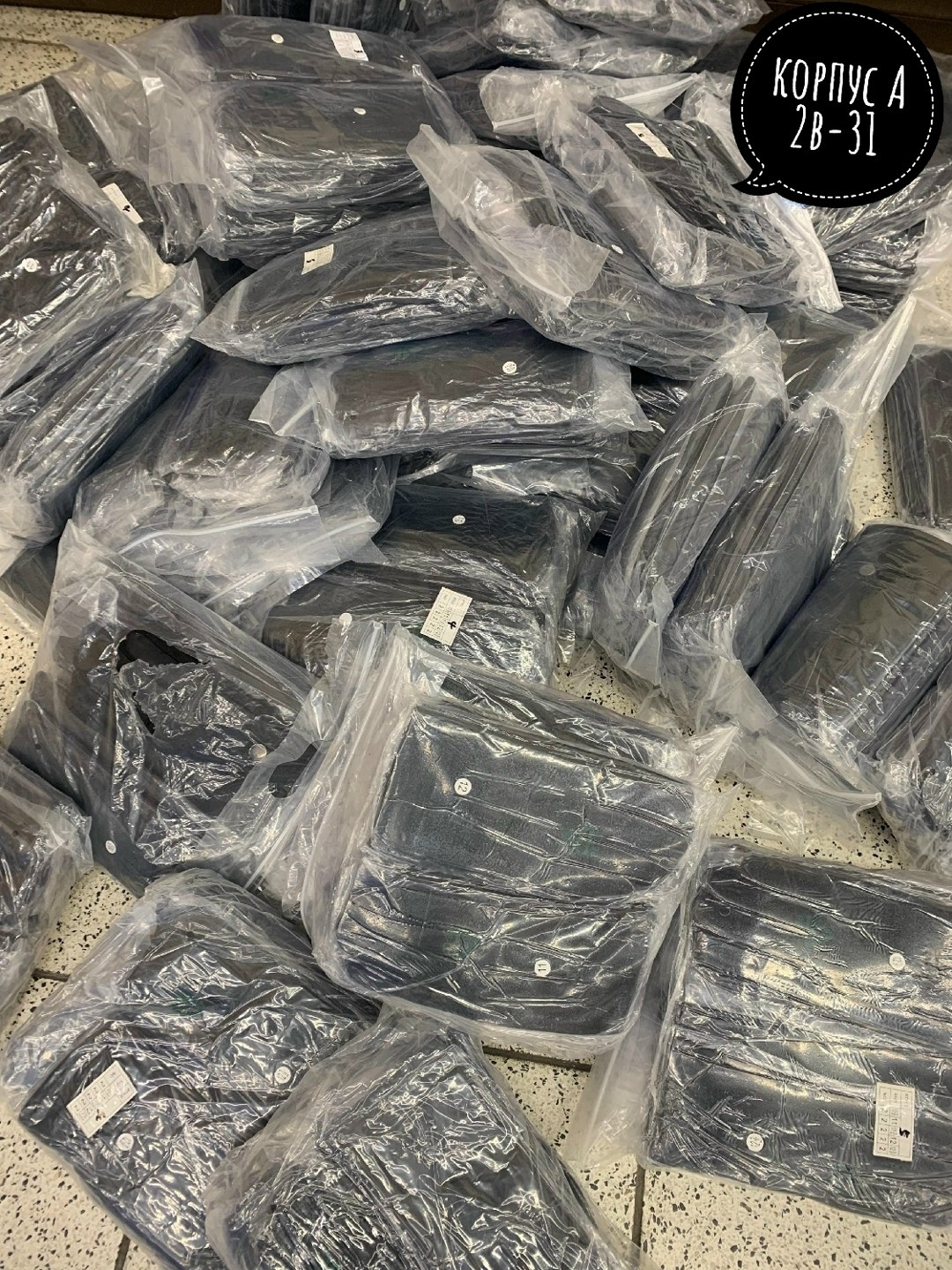 перчатки кожаные мужские,мужские перчатки,перчатки мужские из натуральной кожи,кожаные перчатки,перчатки мужские натуральная кожа