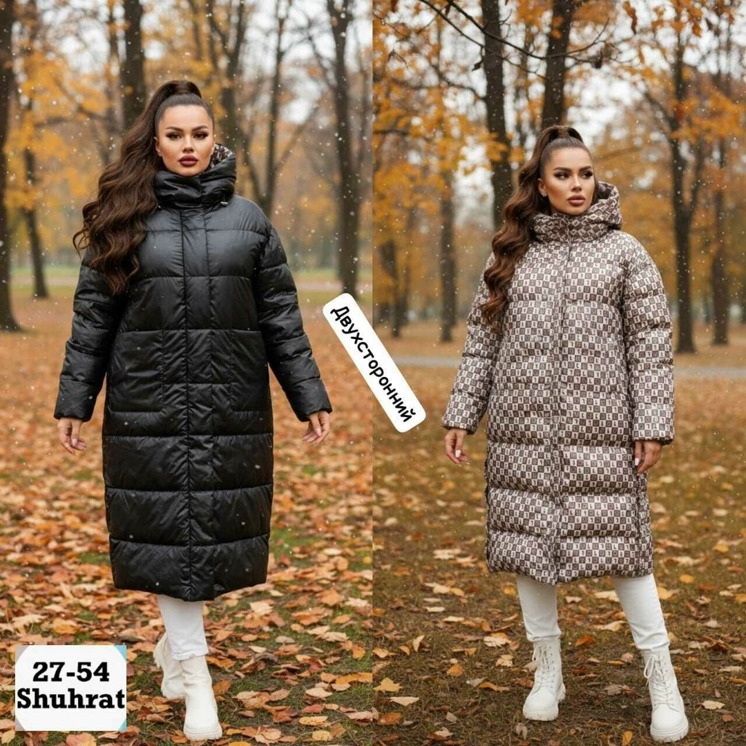 удлиненная куртка,пуховик женский удлиненный,пуховик,пуховик пальто,пуховик женский