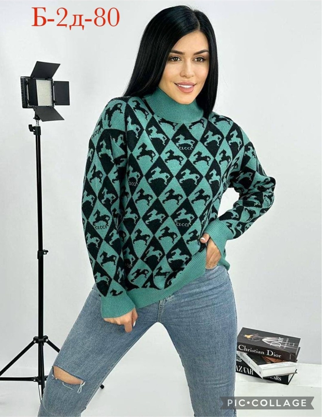 кофты женские хб,кофта женская,базовая кофта,кофта свитер женский,джемпер женский кофта