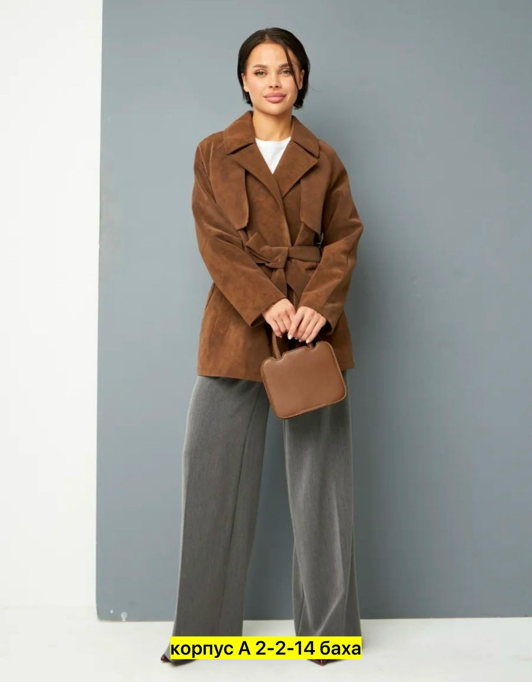 замшевая куртка,замшевый плащ женский,полупальто,тренч плащ,замшевый тренч