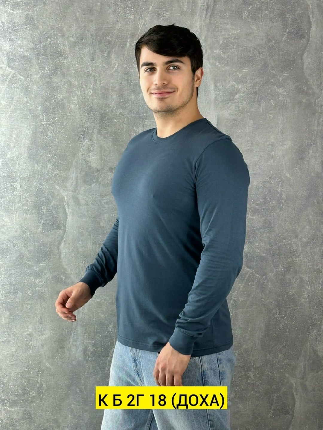 футболка мужская с длинным рукавом,кофта мужская,футболки для мужчин,лонгслив мужской,футболки мужские