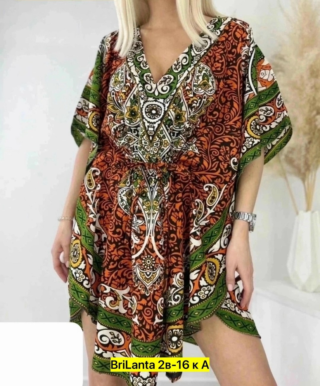 туника большие размеров,женская туника большие размеры,пончо женское,женские туники,стиль туники