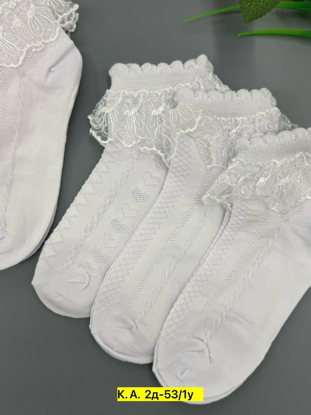 носки детские белые,носки для девочек,носки с оборками,носки детские белые праздничные,кружевные носки