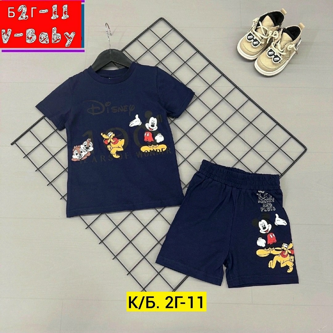 поставщики детской одежды,костюмы для мальчиков,детские костюмы,костюмы двойки,