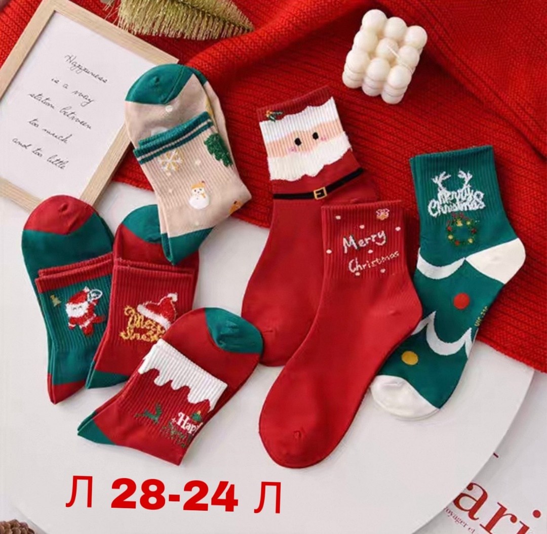 носки новогодние женские набор,новогодние носочки для подарков,набор новогодние носки,носки рождественские,носки новогодние