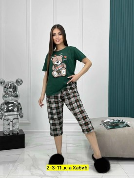 Домашняя одежда