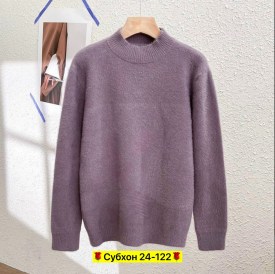 Свитер