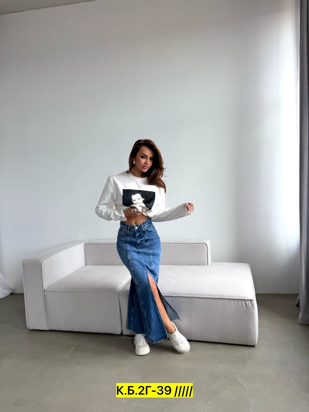 юбка джинсовая длинная,юбка джинсовая,джинсовая юбка макси,юбка джинсовая длинная с разрезом,юбка джинсовая миди