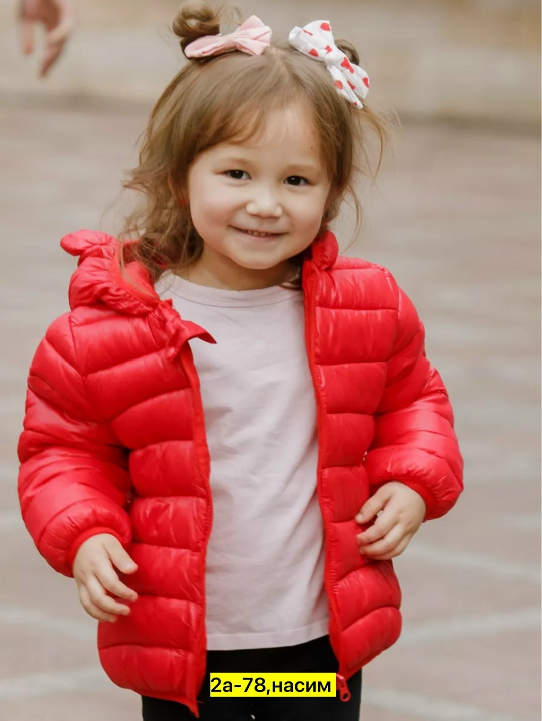 детская куртка,куртка для ребенка,пуховик детский,детские зимние куртки,детская зимняя куртка
