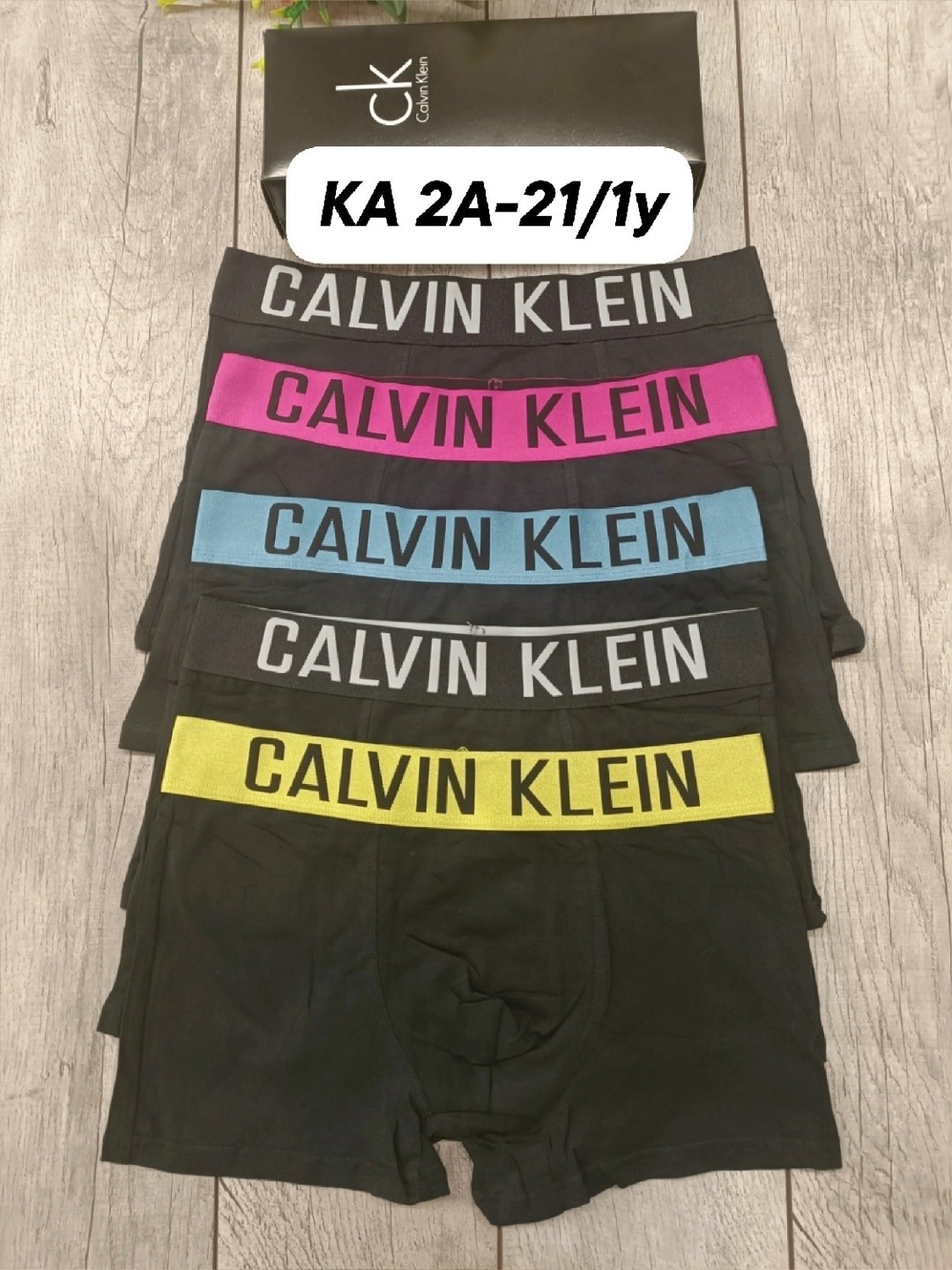 мужской набор трусов,набор трусов,набор трусов для мужчин,комплект мужских трусов,комплект трусов