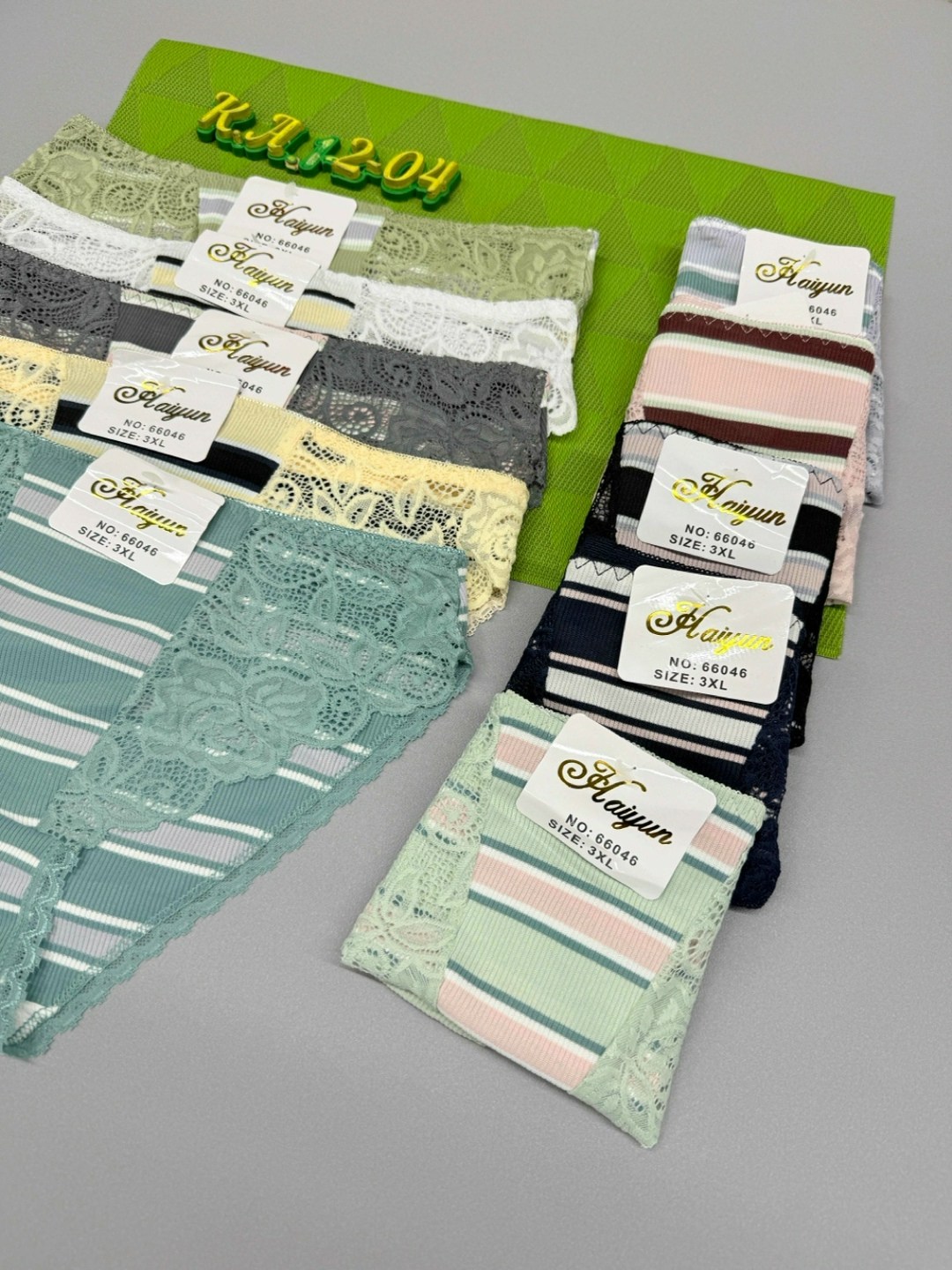 комплект трусов,комплект трусов женские,набор трусов женских,трусы для женщин,набор трусов
