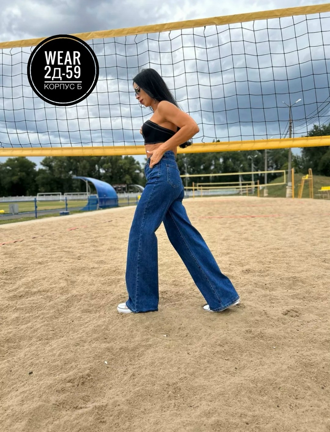 джинсы труба,женские джинсы,джинсы брюки,женские джинсы и брюки,джинсы женские широкие