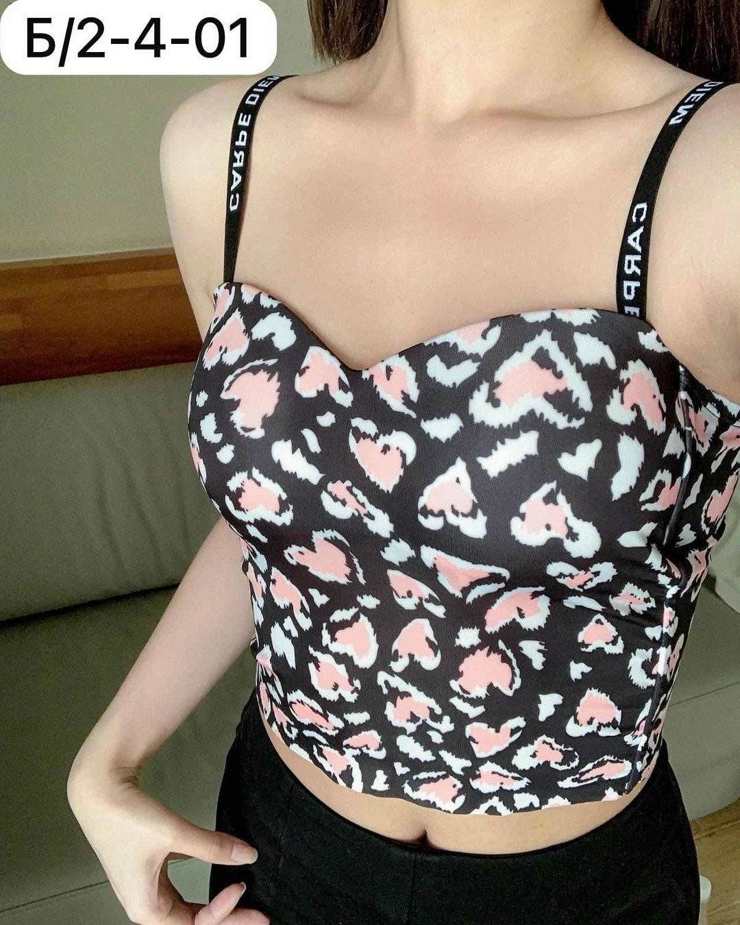 топ женский,нижнее белье женский,бюстье,женский бесшовный топ,леопардовый топ