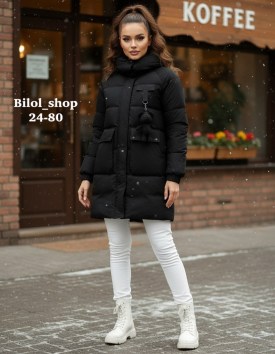 Верхняя одежда