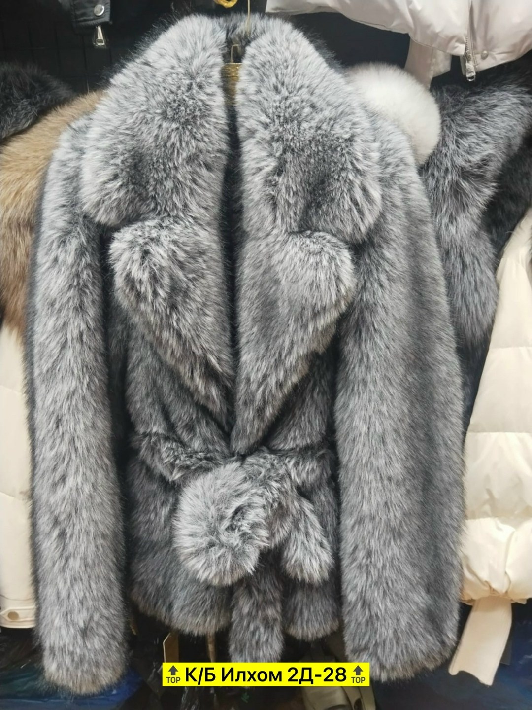 шуба искусственная женская,шуба искусственная,шуба из искусственного меха,белая шуба,пальто из искусственного меха