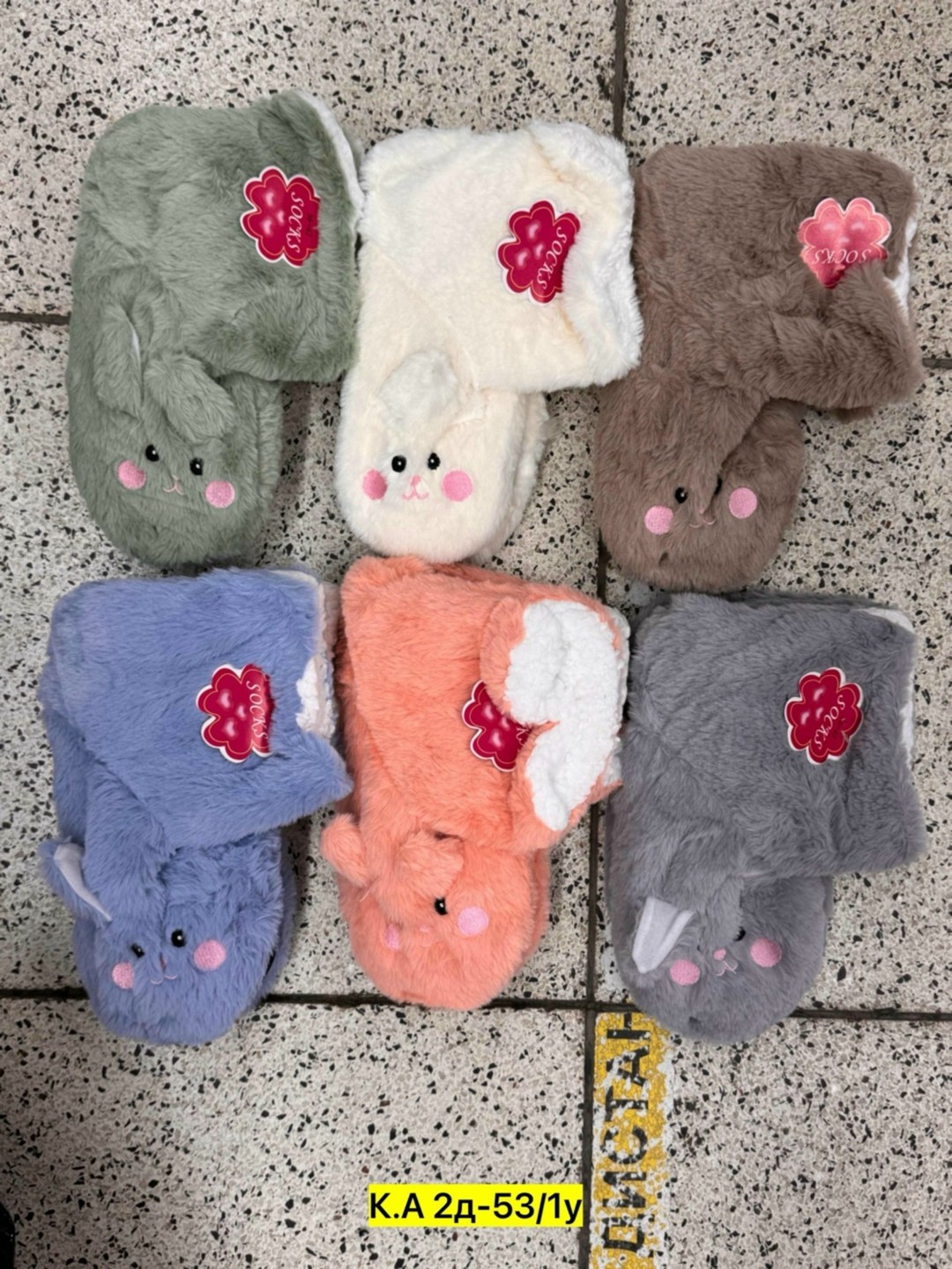 тапочки домашние чуни закрытые,домашние тапочки,женские домашние тапочки,тапочки сапожки домашние высокие с ушками,тапки женские