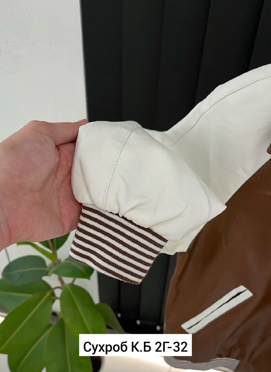 куртка бомбер,повседневная куртка,куртки ,куртка,куртка женская