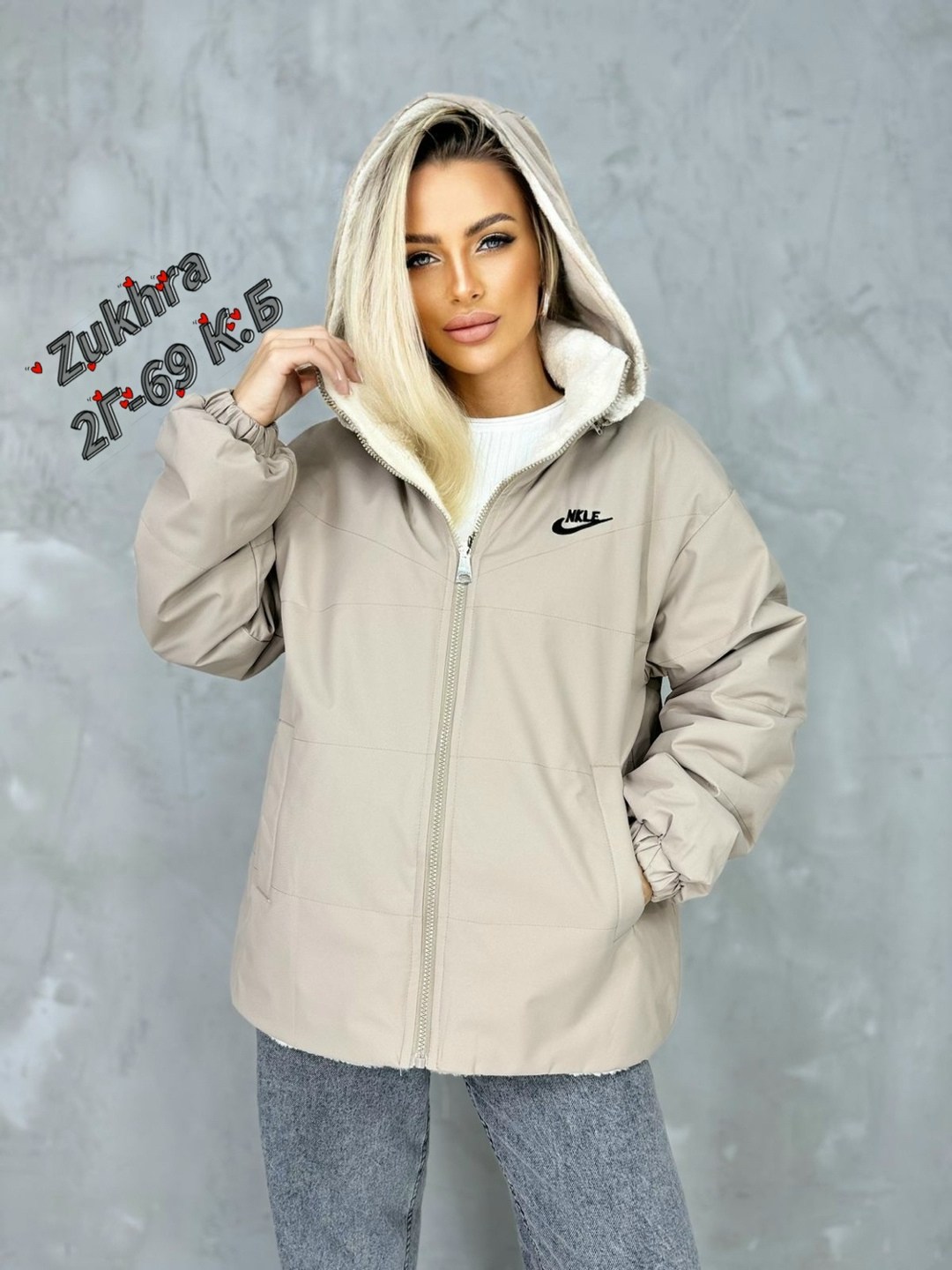 куртка плащевка,куртка женская,куртка,легкая куртка,куртка nike демисезонная