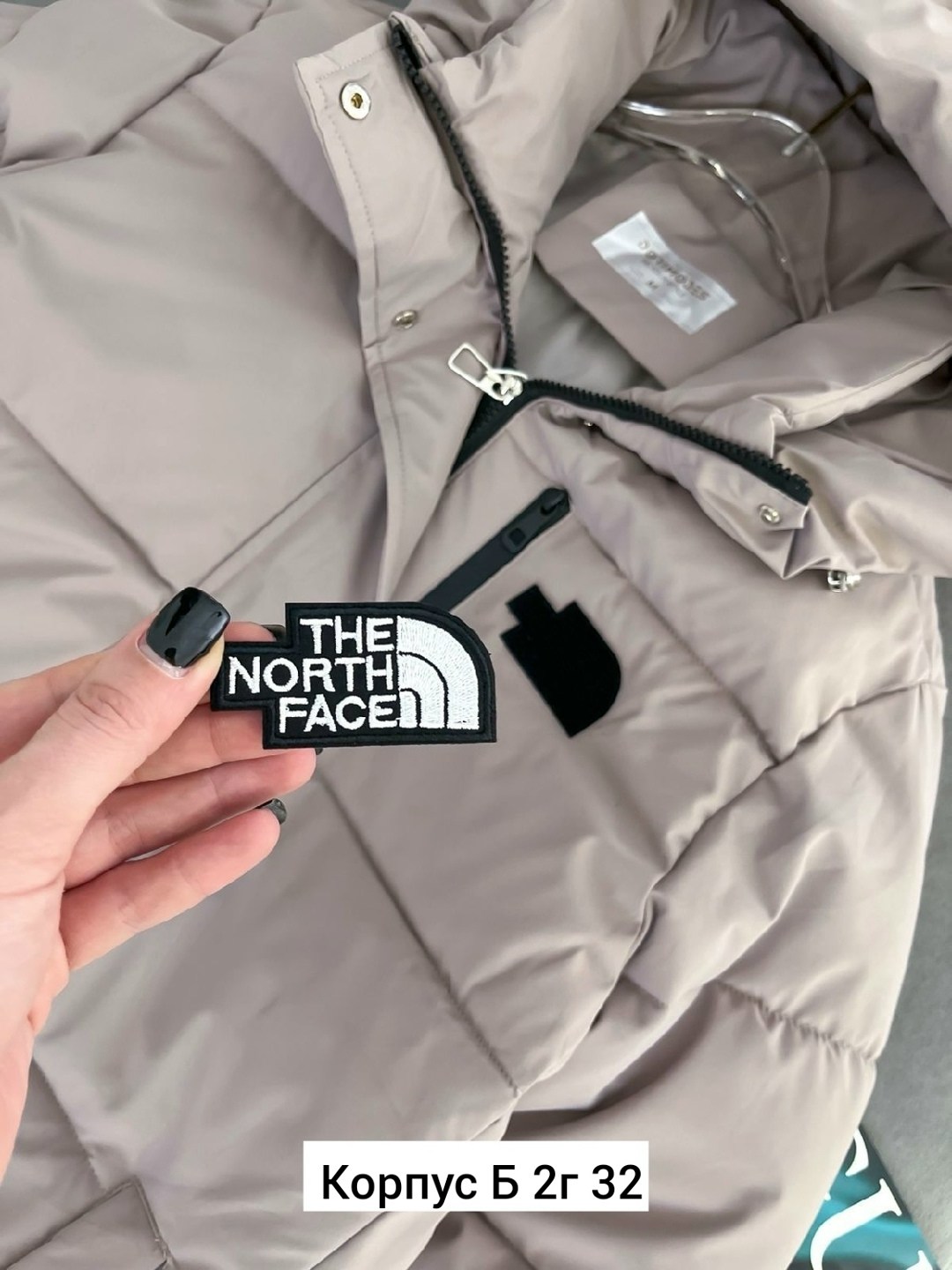 удлиненная куртка,женская зимняя куртка,куртка зимняя удлиненная женская,зимняя куртка пуховик,куртка зимняя удлиненная