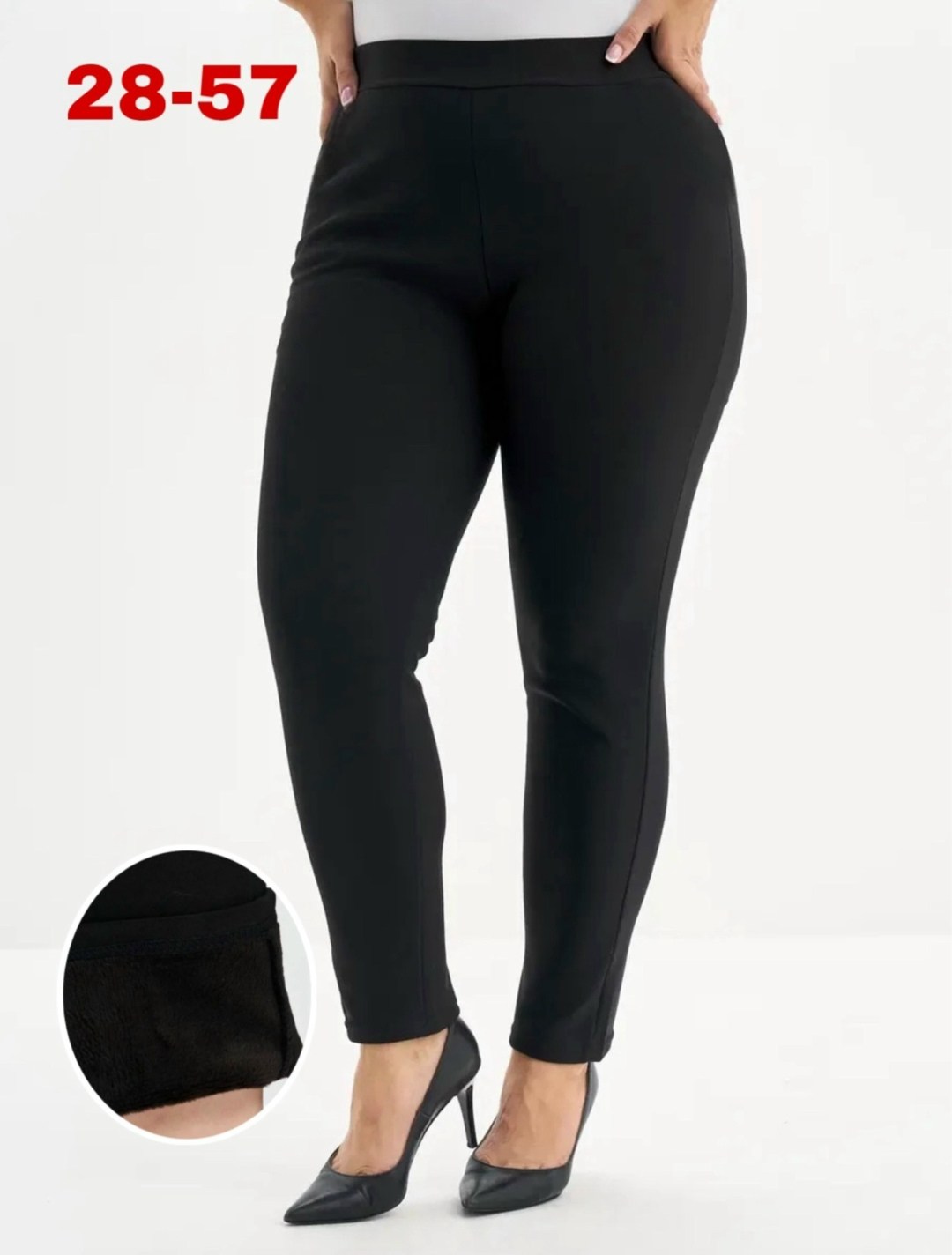 легинсы женские,женские леггинсы,джеггинсы брюки,брюки лосины,брюки бриджи