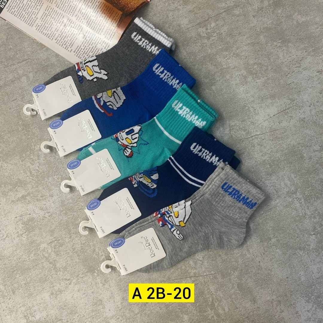 детские носки 10 пар,носки для мальчика 10 пар,носки детские на мальчика,носки детские,носки подростковые 10 пар