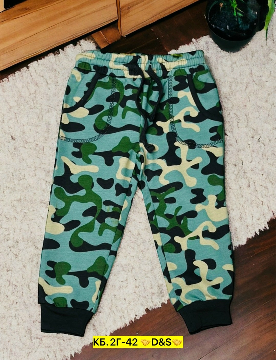 камуфляжные штаны для мальчика,брюки камуфляж для мальчика,штаны для мальчика,брюки для мальчика,камуфляжные штаны