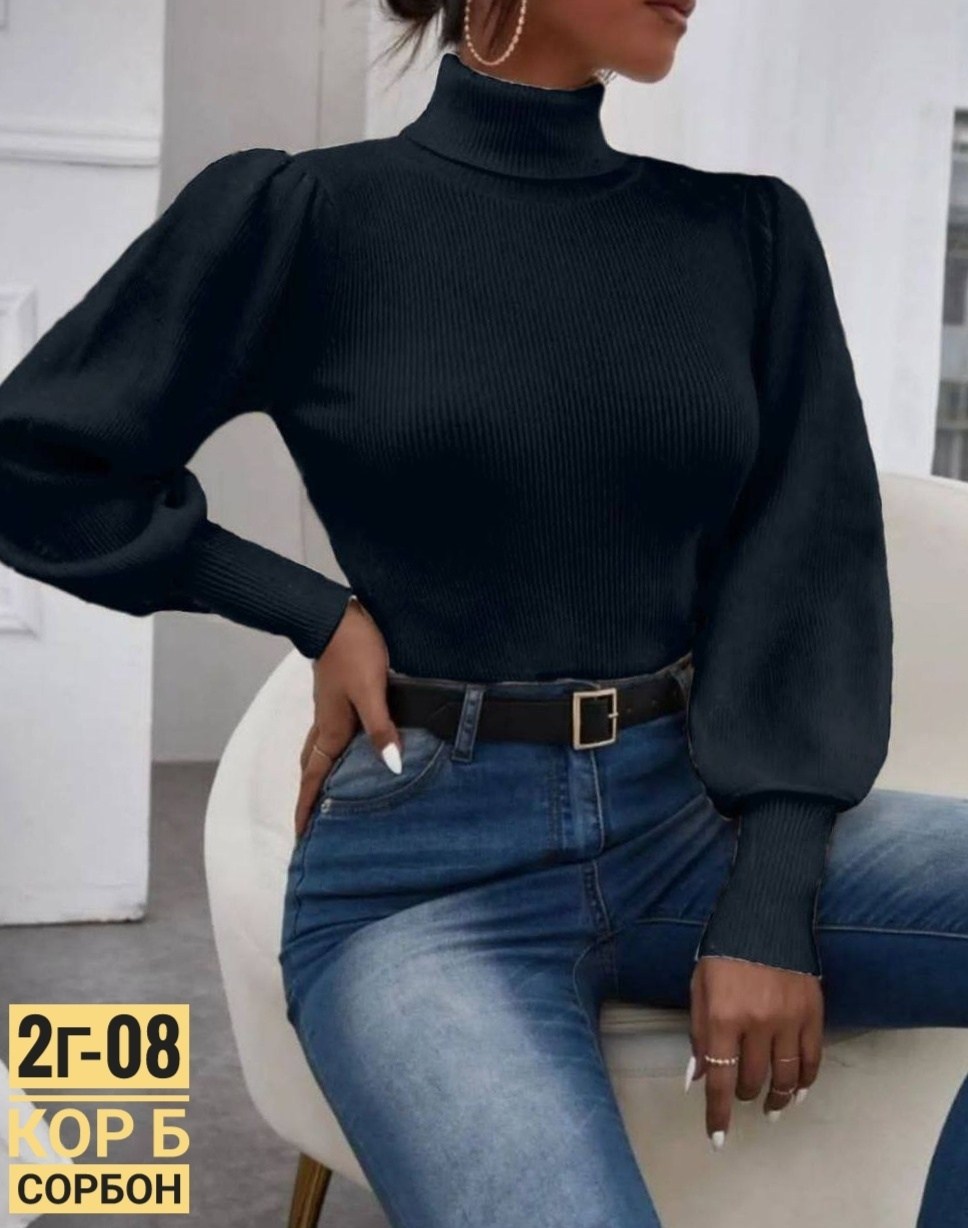 водолазка женская,женские кофты,базовая кофта,кофта лапша,кофта лапша с фонариком